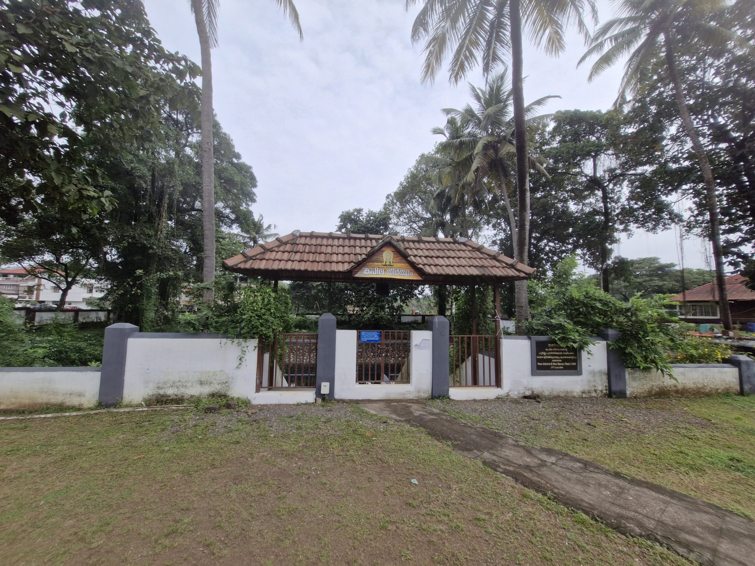 Kapila Theertham/കപില തീർത്ഥം Famous Hindu Temples in Kerala