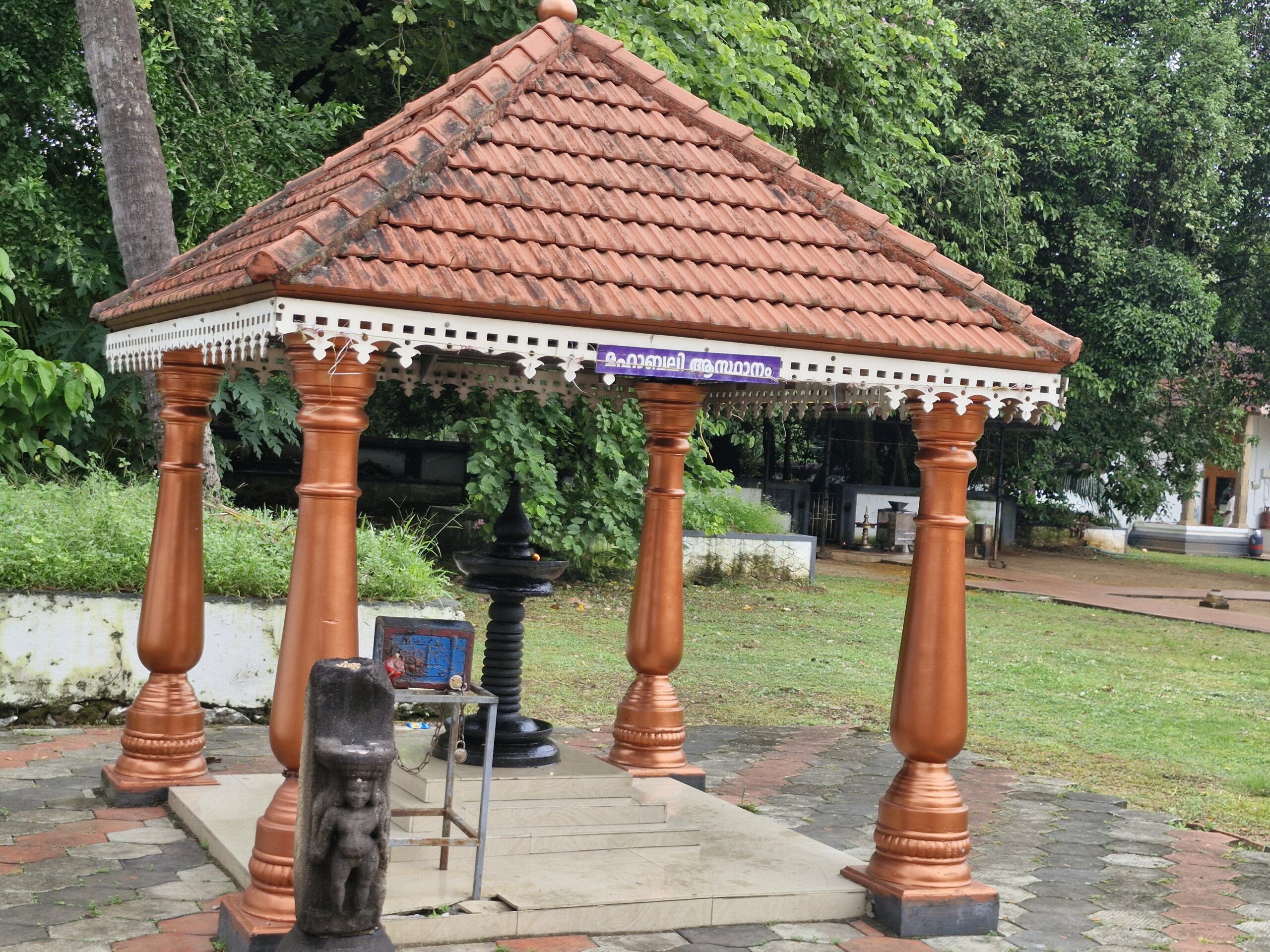 Mahabali Asthaanam/മഹാബലി ആസ്ഥാനം Famous Hindu Temples in Kerala