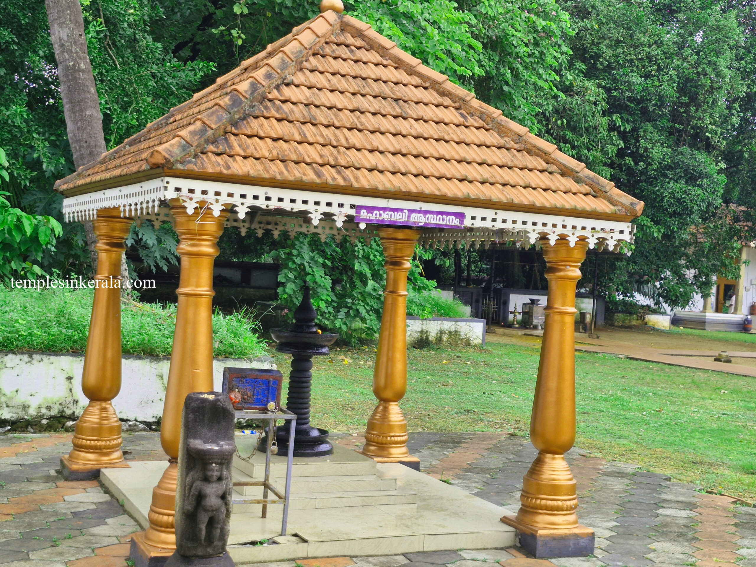 Mahabali Asthaanam/മഹാബലി ആസ്ഥാനം Famous Hindu Temples in Kerala