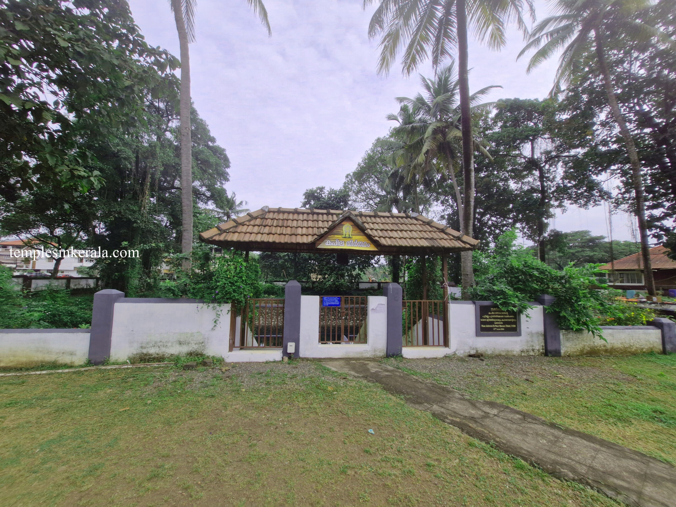 Kapila Theertham/കപില തീർത്ഥം Famous Hindu Temples in Kerala