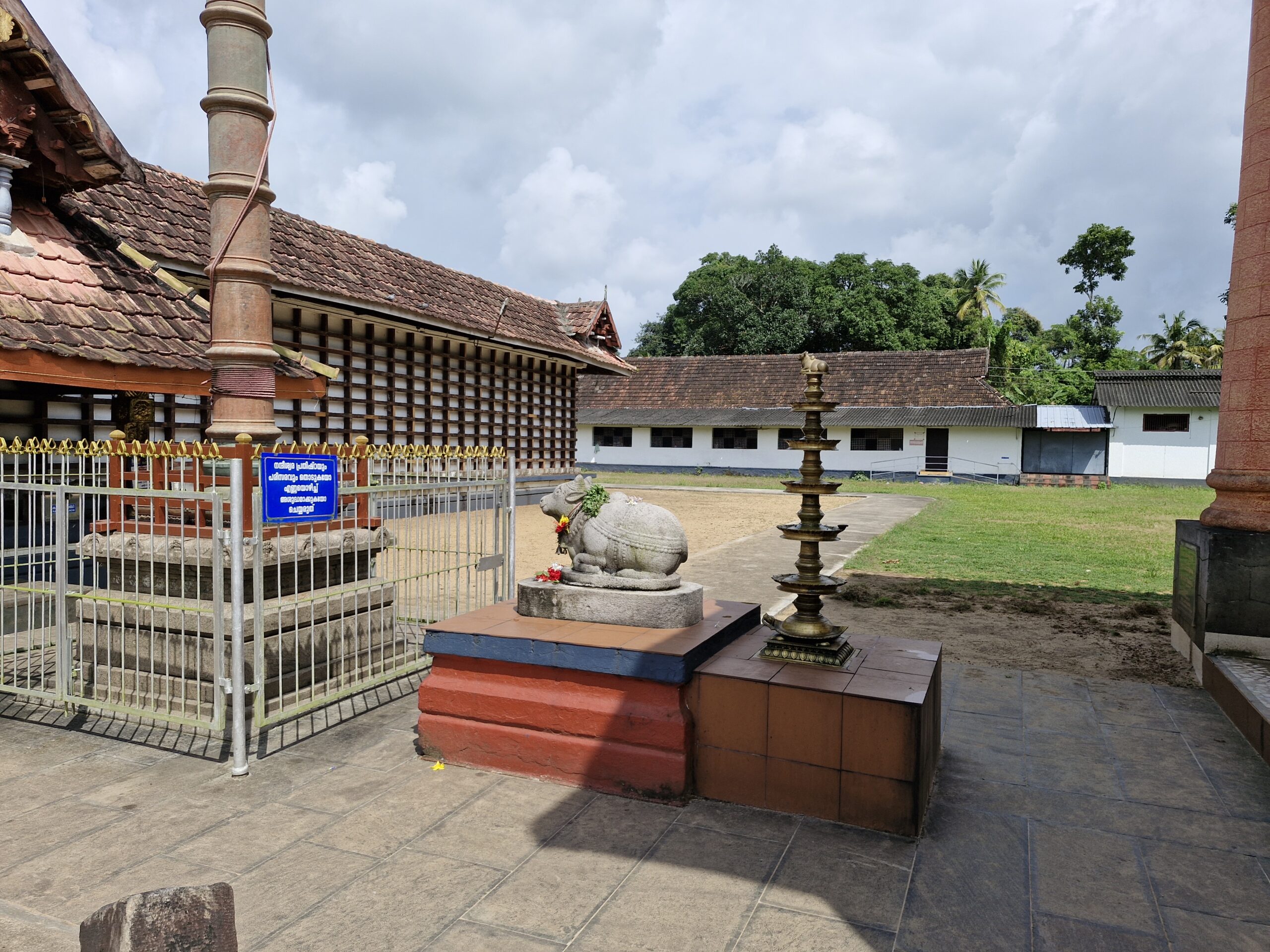 Nandikesan Famous Temples in Kerala, HIndu Temples