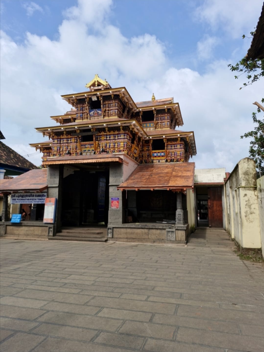 Sree Poornathrayeesa Temple Gopuram Famous Hindu Temples in Kerala
